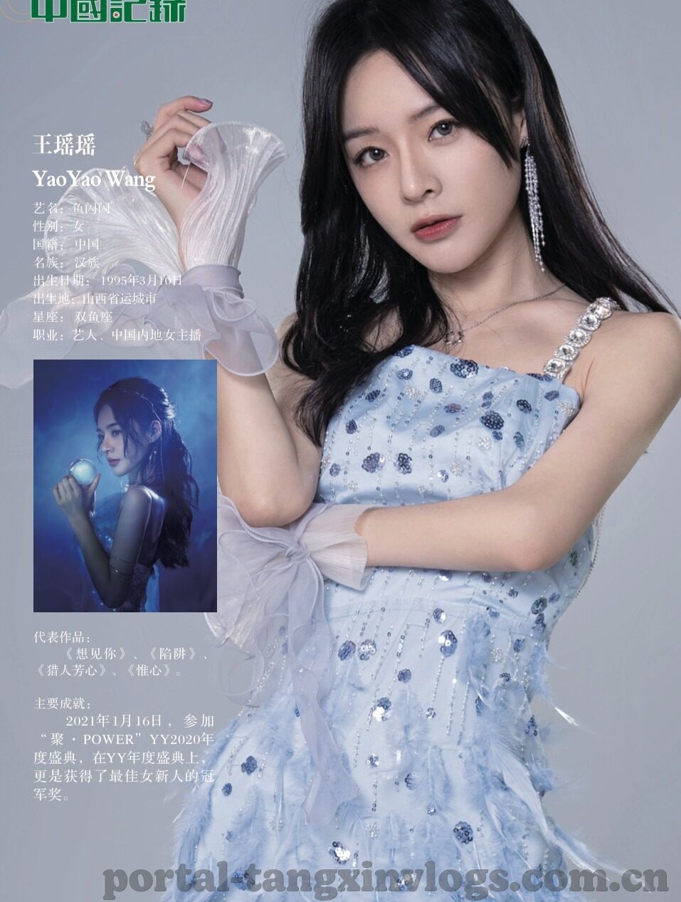 四虎人妻-探索四虎人妻，文化、伦理与个人选择的交织